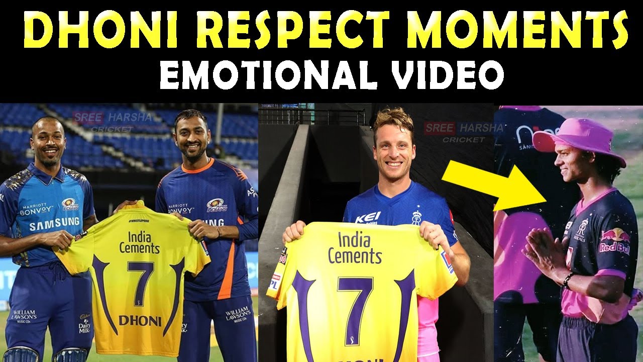 5 Dhoni RESPECT moments in IPL 🙇 | Emotional Video | Updated 2023