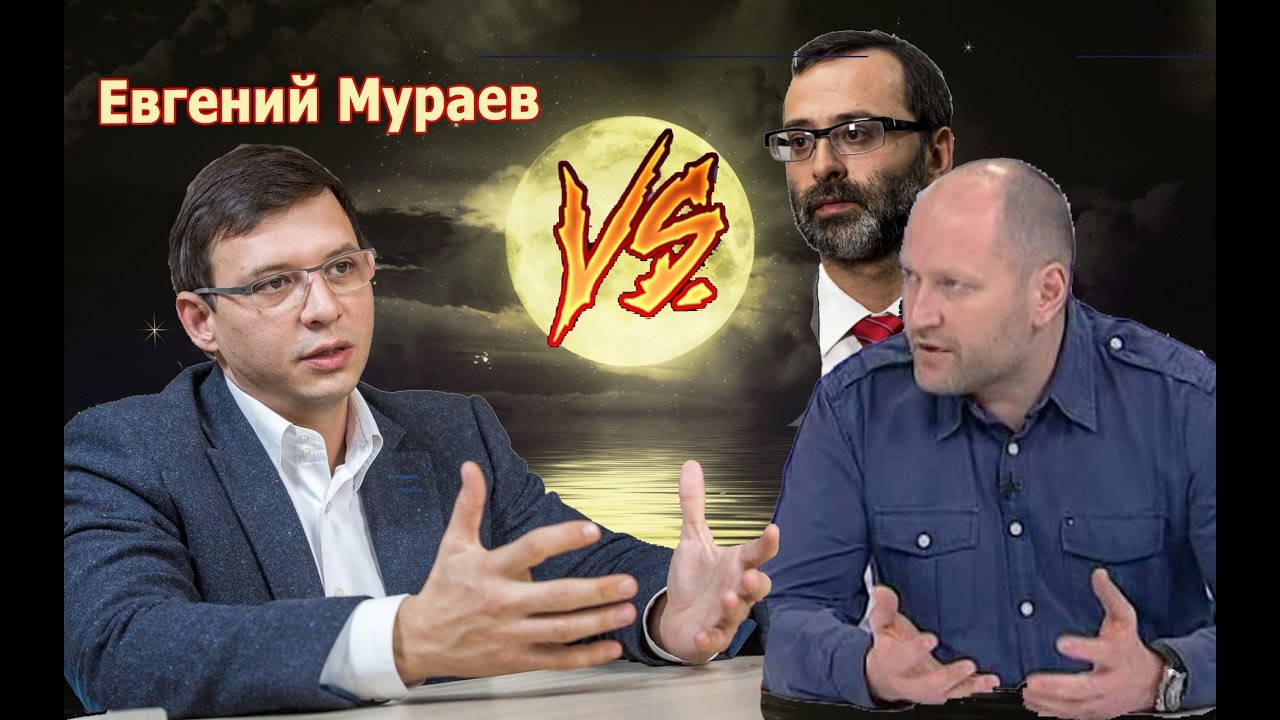 МЕГАСКАНДАЛ В ЭФИРЕ. Мураев VS Береза & Логвинский. 2 : 0 в пользу Мураева.Допрос Януковича.