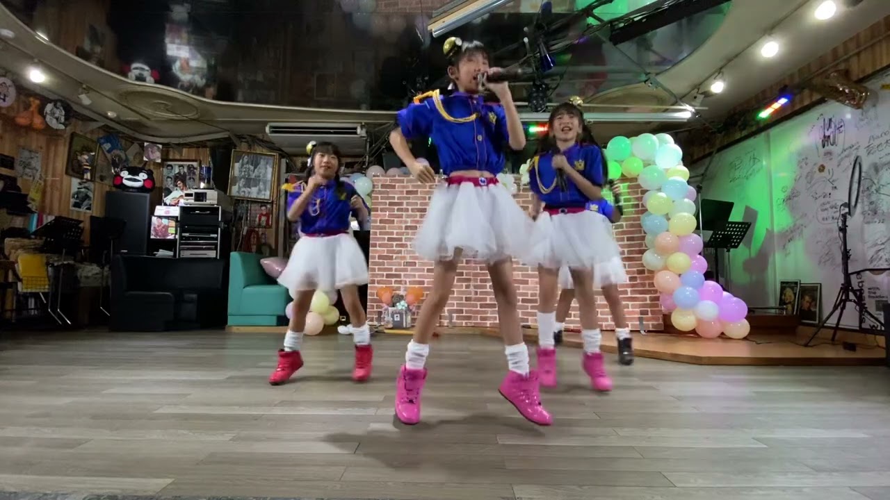 (2024/06/22) 炭坑ガールズ team CUTIES(ことねJS5・ひまりJS4・ほのかJS6・はなJS2) まい卒業LIVE スター気分(荒尾市)