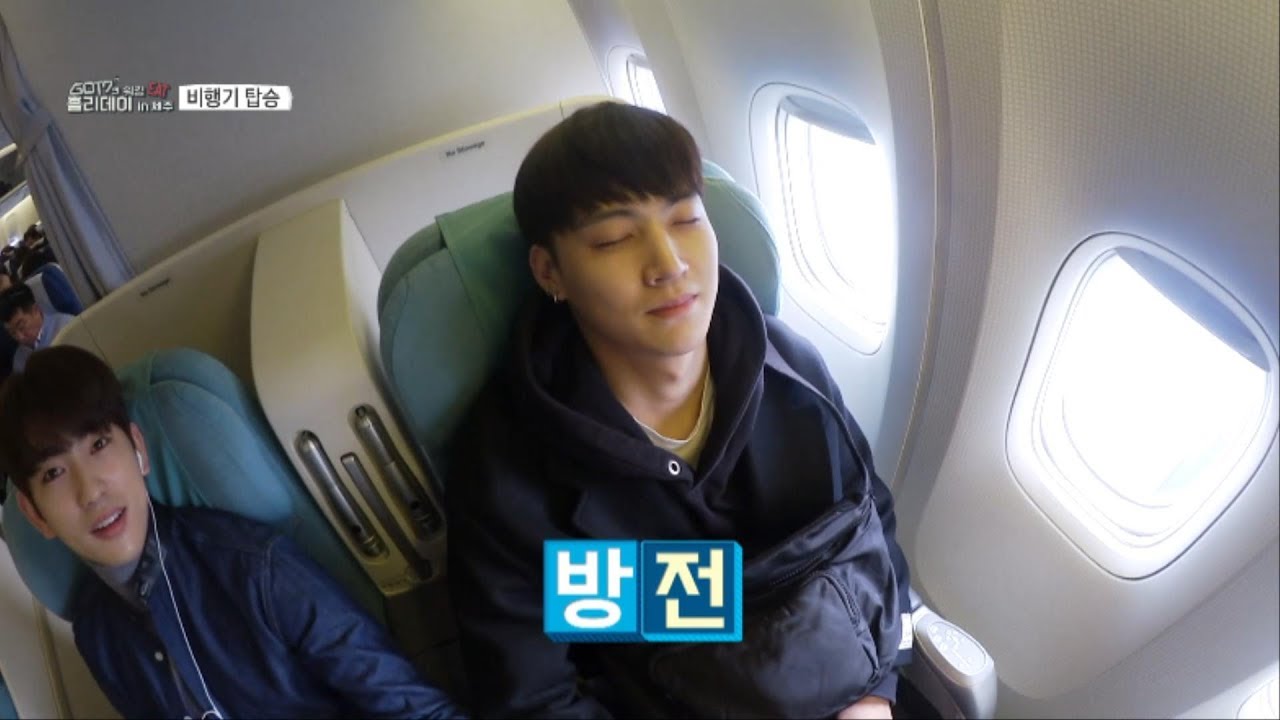 GOT7 Working Eat Holiday in Jeju EP. 01'I think this trip will be a little difficult' [이번 여행 괜찮겠지?]