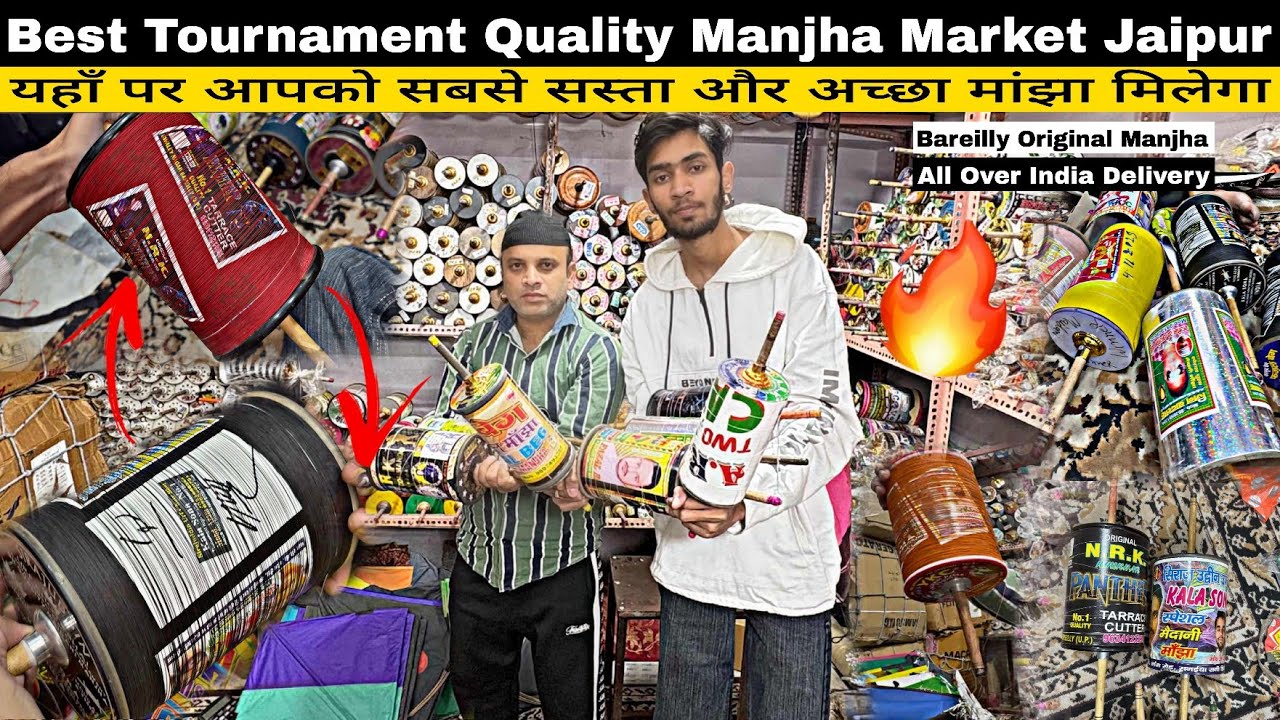 Tournament Quality Manjha Market | 100% Original | All Over India Delivery | Kite Market Jaipur |