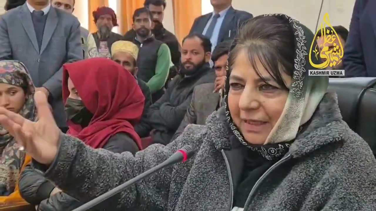 پیر پنجال خطے کو ڈویژن کا درجہ دیا جائے: محبوبہ مفتی