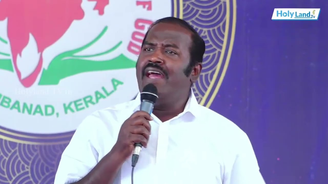 Thakappanae Thanthaiyae | தகப்பனே தந்தையே | Tamil Christian song #holylandtvlive