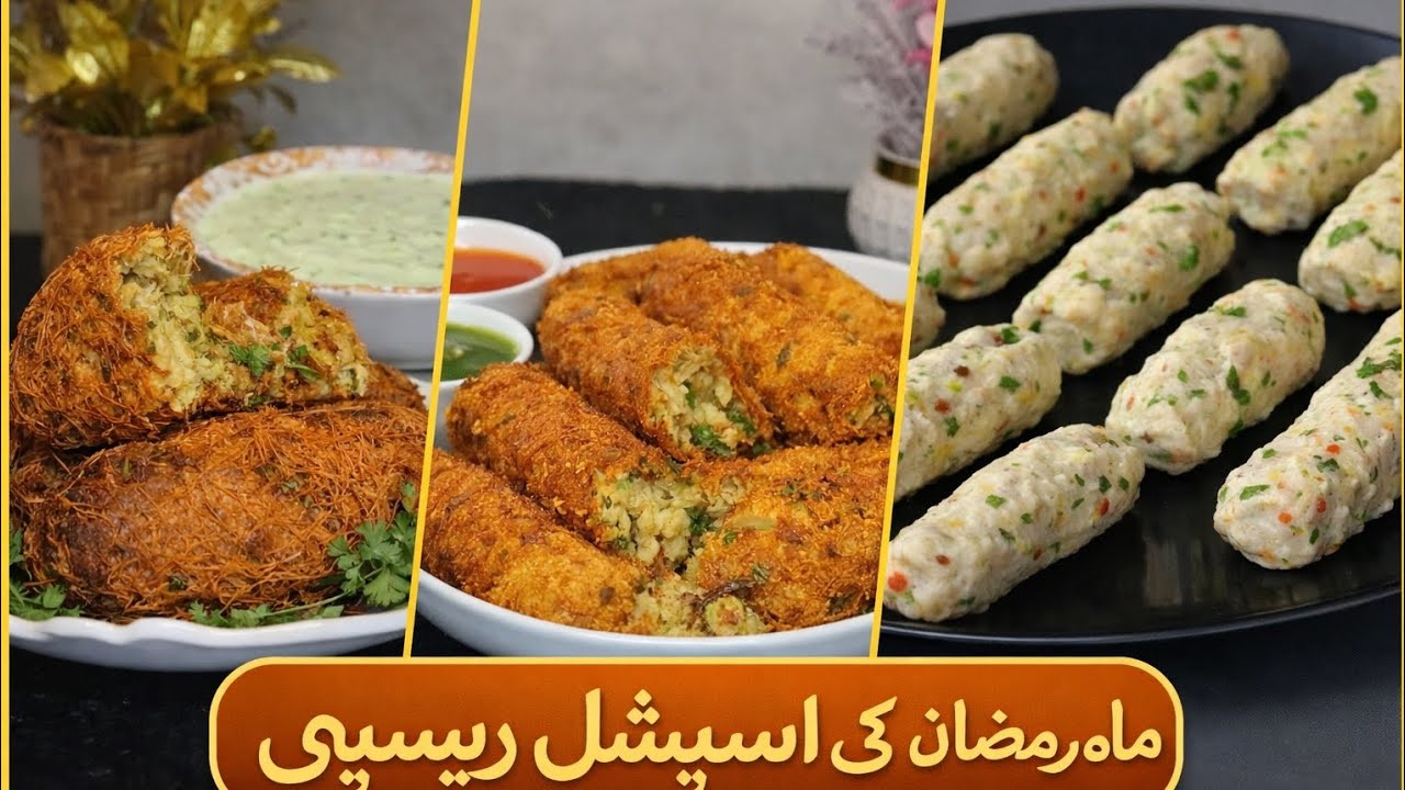 Crispy Chicken Roll Recipe | Ramadan Special Iftar Recipe Easy Crunchy Chicken Rolls