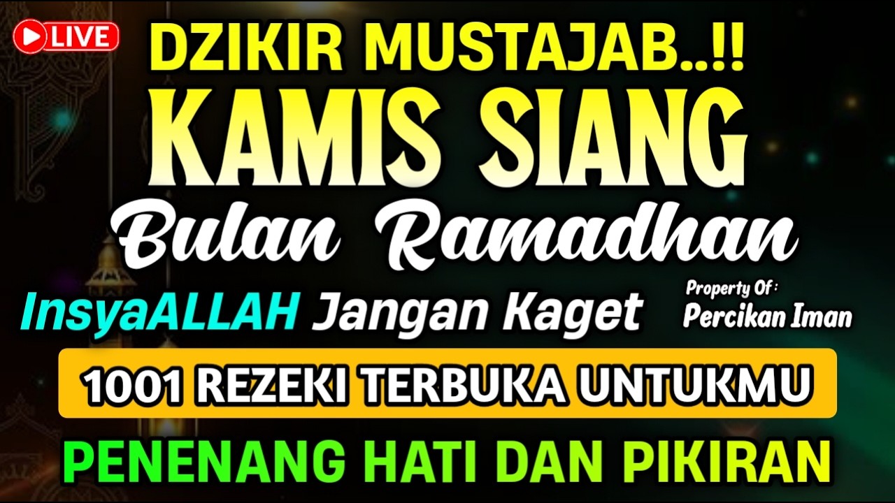 KUN FAYAKUN 🤲 CUKUP PUTAR 1X AY4T INI INSYAALLAH, REZEKI LANCAR AKAN DATANG DENGAN SENDIRINYA