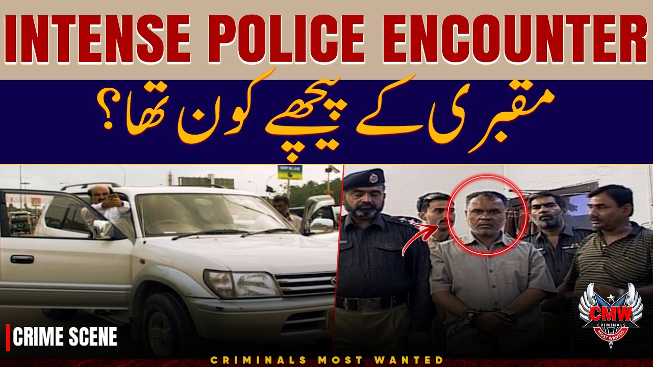Intense Police Encounter 😱 | Criminals Most Wanted | Crime Scene