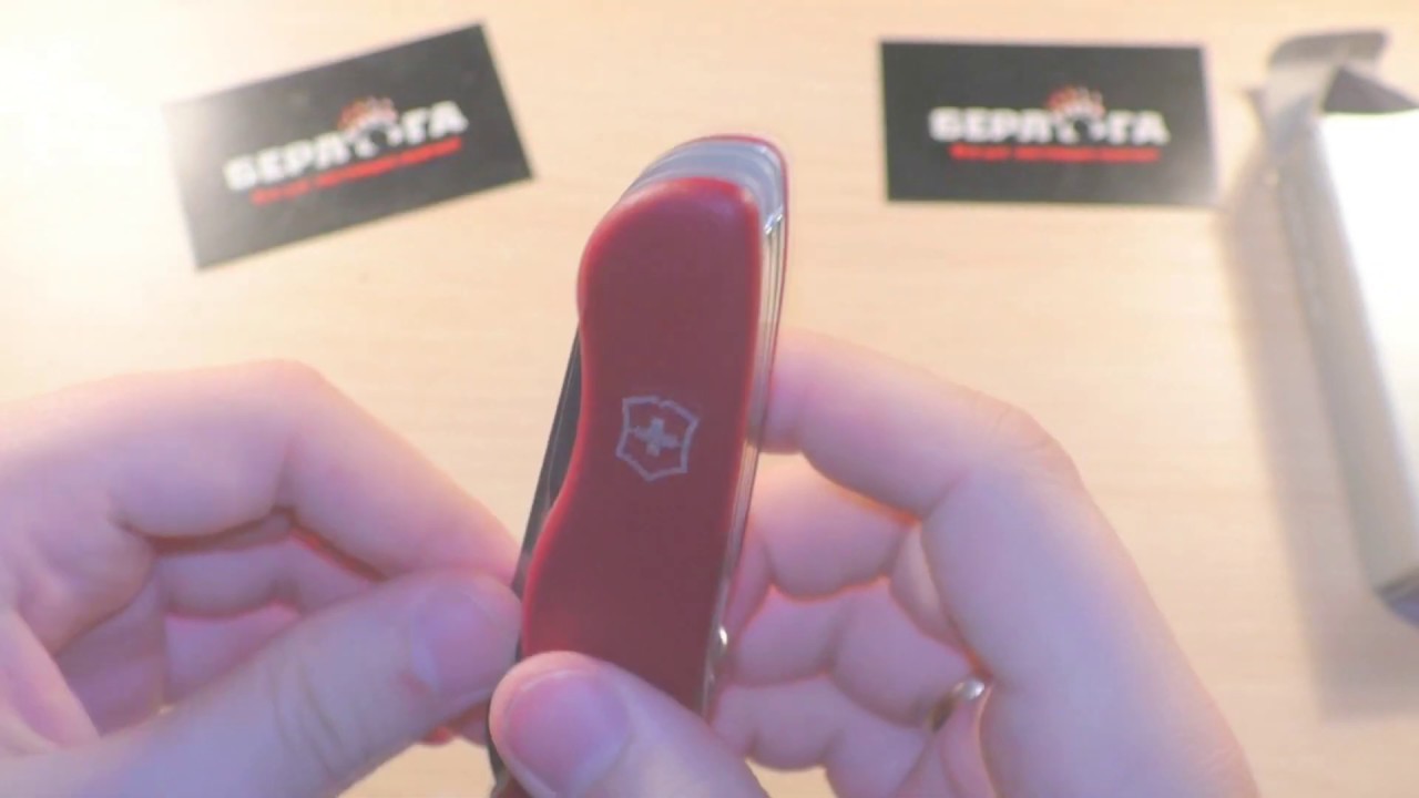 Victorinox 0.9023 OUTRIDER red