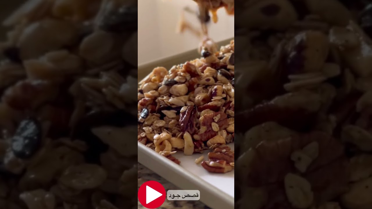 الحياة خنقتني، بس تنفست من جديد