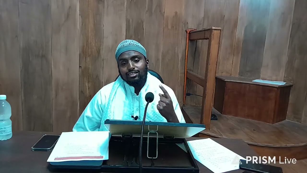 Refutation of the Ba'alawis | Ustaadh AbdulKhaliq Haydar
