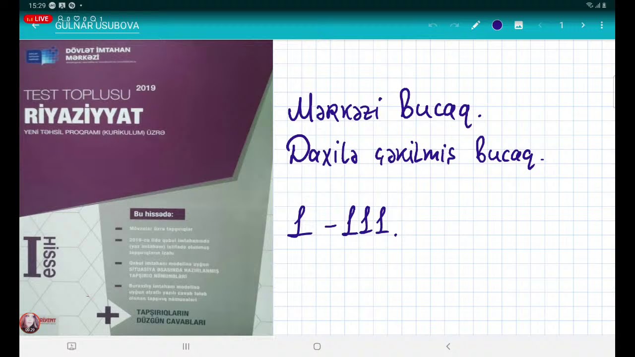 Mərkəzi bucaq,daxilə çəkilmiş bucaq 1-111