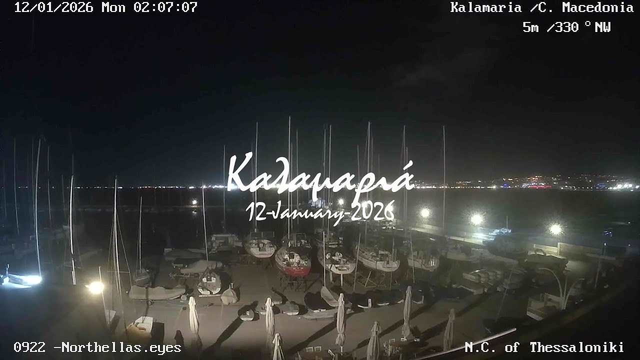 ❄️ 12-January-2026,&Kappa;&alpha;&lambda;&alpha;&mu;&alpha;&rho;&iota;ά Timelapse, Timelapses.gr 🇬🇷