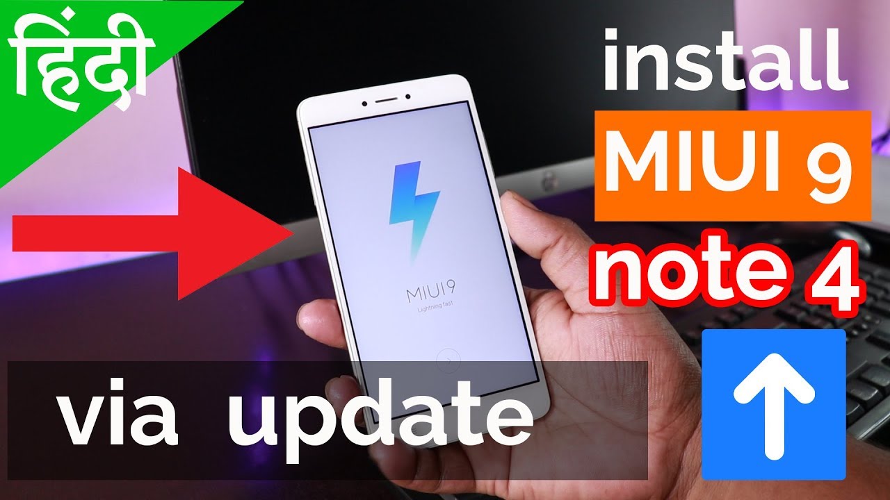 How to install MIUI 9 in redmi note 4 | via UPDATE | miui 9 global BETA | Hindi - हिंदी
