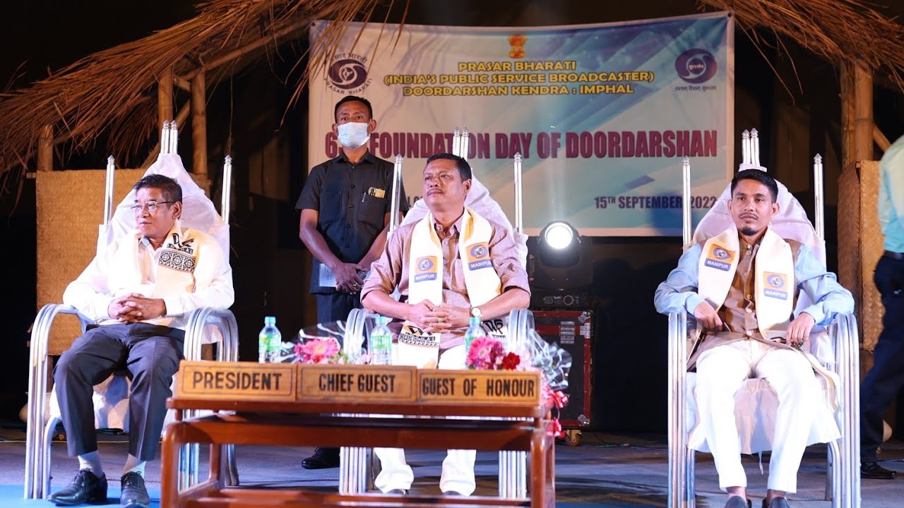 63rd Foundation Day of Doordarshan With Cultural & Musical Programme