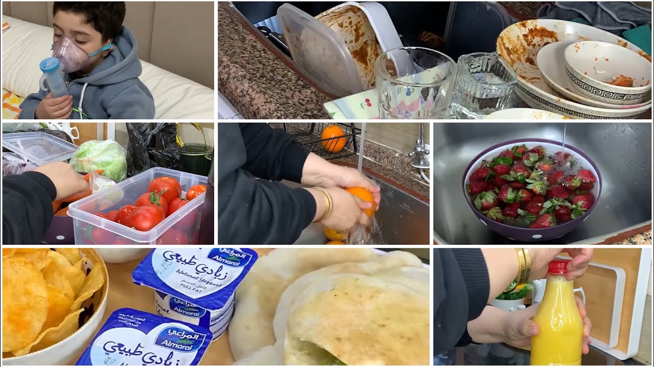 يومي أنهارده كان طويل وصحيت ع تعب العيال … الحمد لله ع كل حال🥲