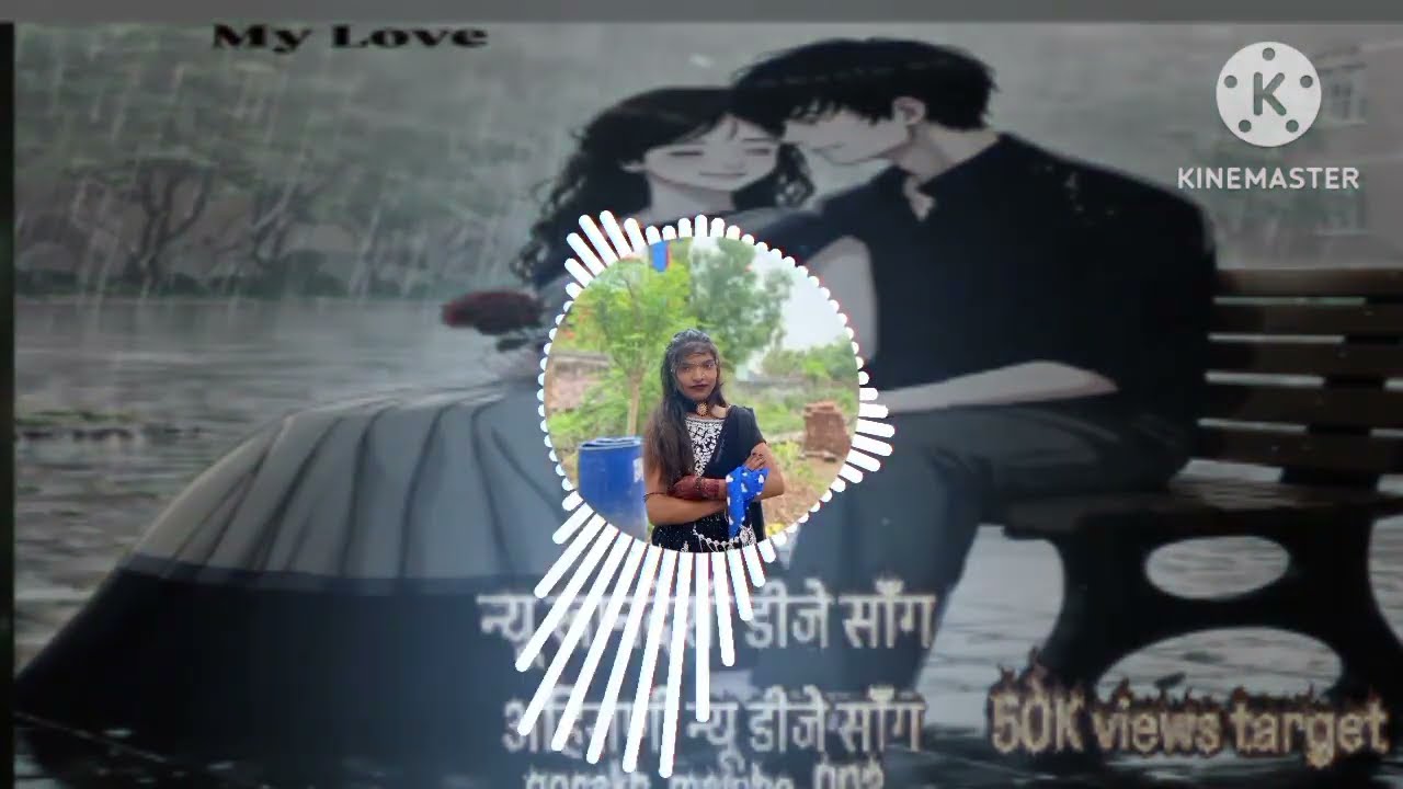 New ahirani DJ song💯 new khandeshi song💫#khandeshi #nashik #india #song #ahirani#dj #khandeshisong  