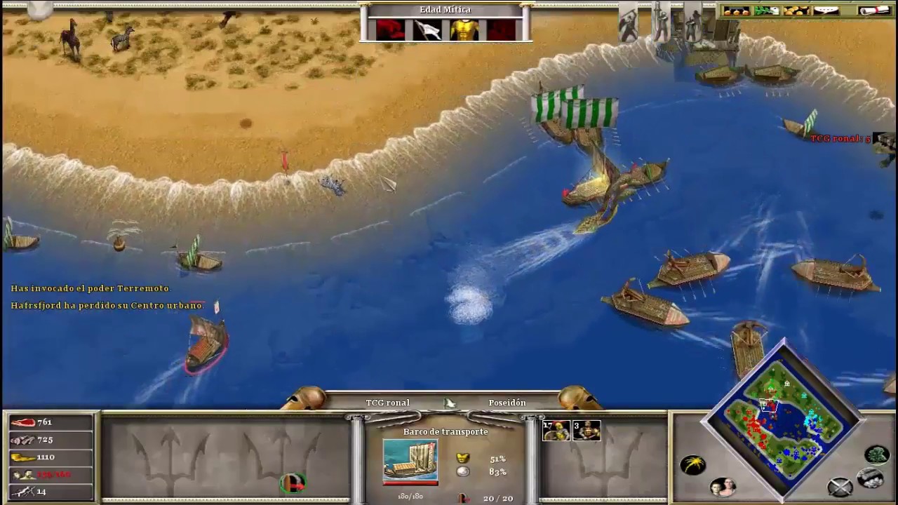 Age Of Mythology - Online - 2 Vs 2