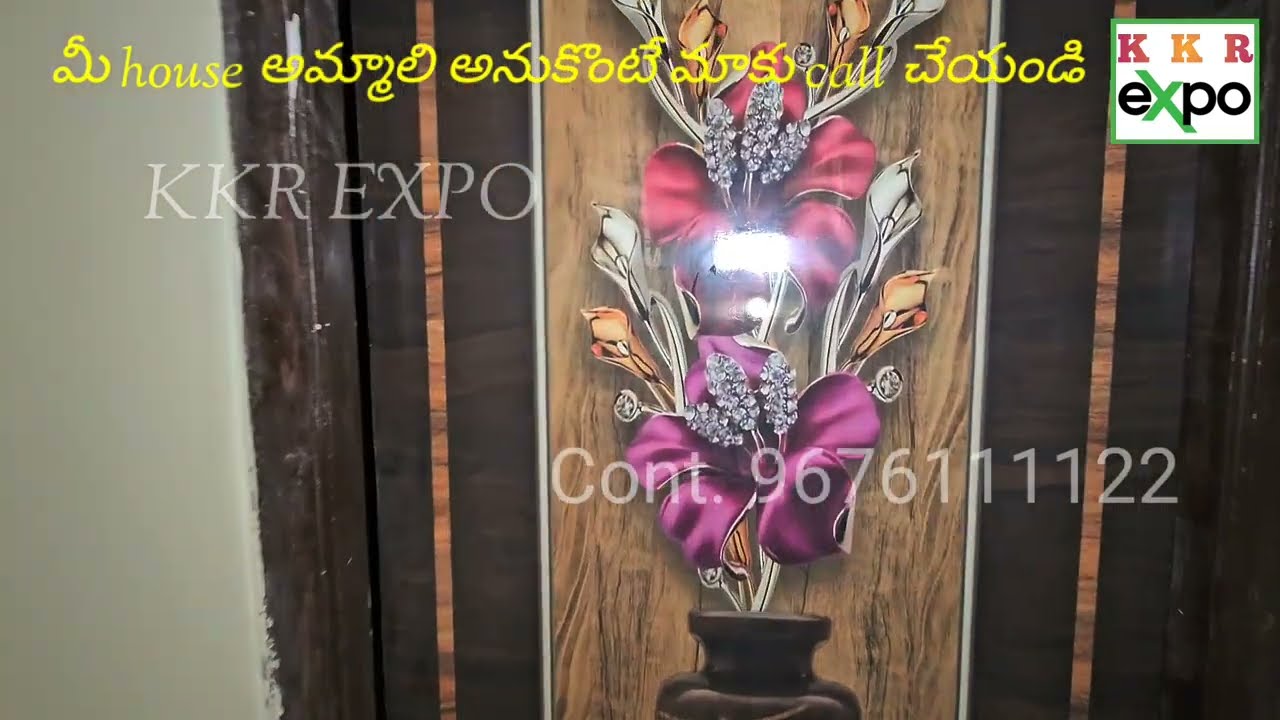 1ST FLOOR AKKAYYAPALEM NEW 2 BHK FLAT FOR SALE IN VIZAG || A994