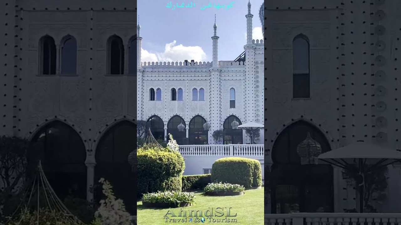 جولة في مدينة كوبنهاغن الدنمارك