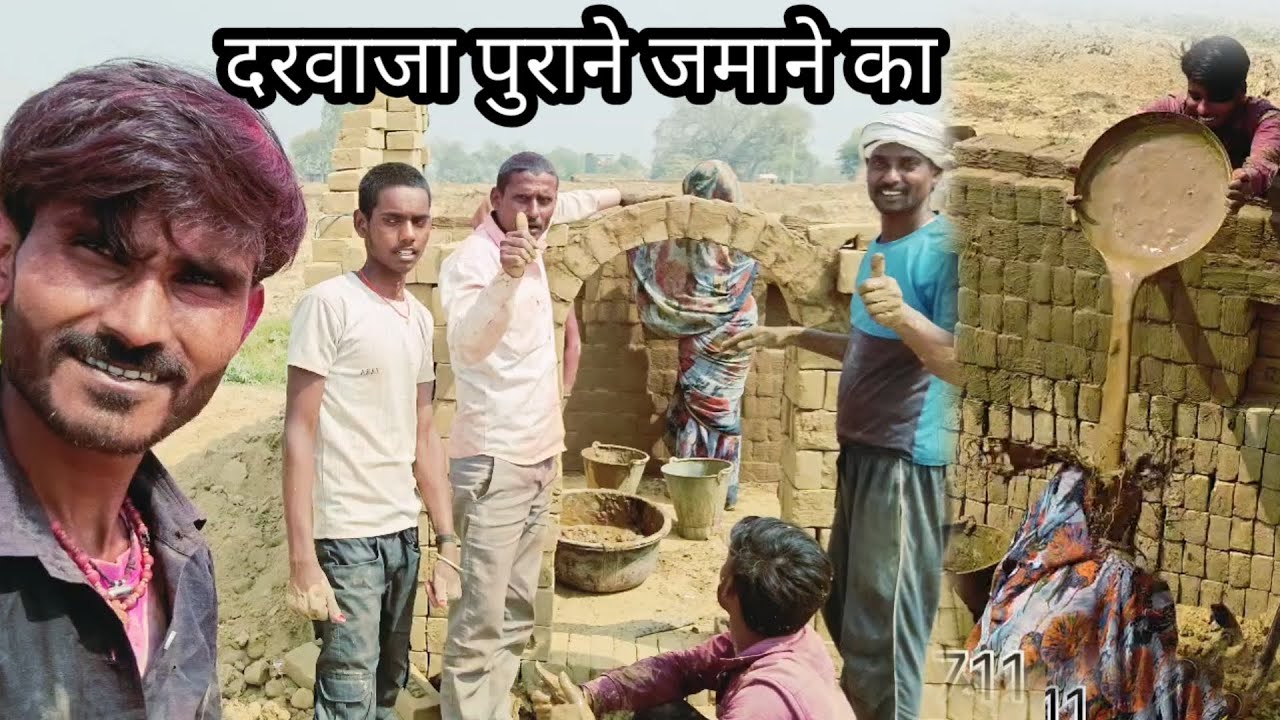 माय फर्स्ट न्यू ब्लॉक पुराने जमाने का दरवाजा