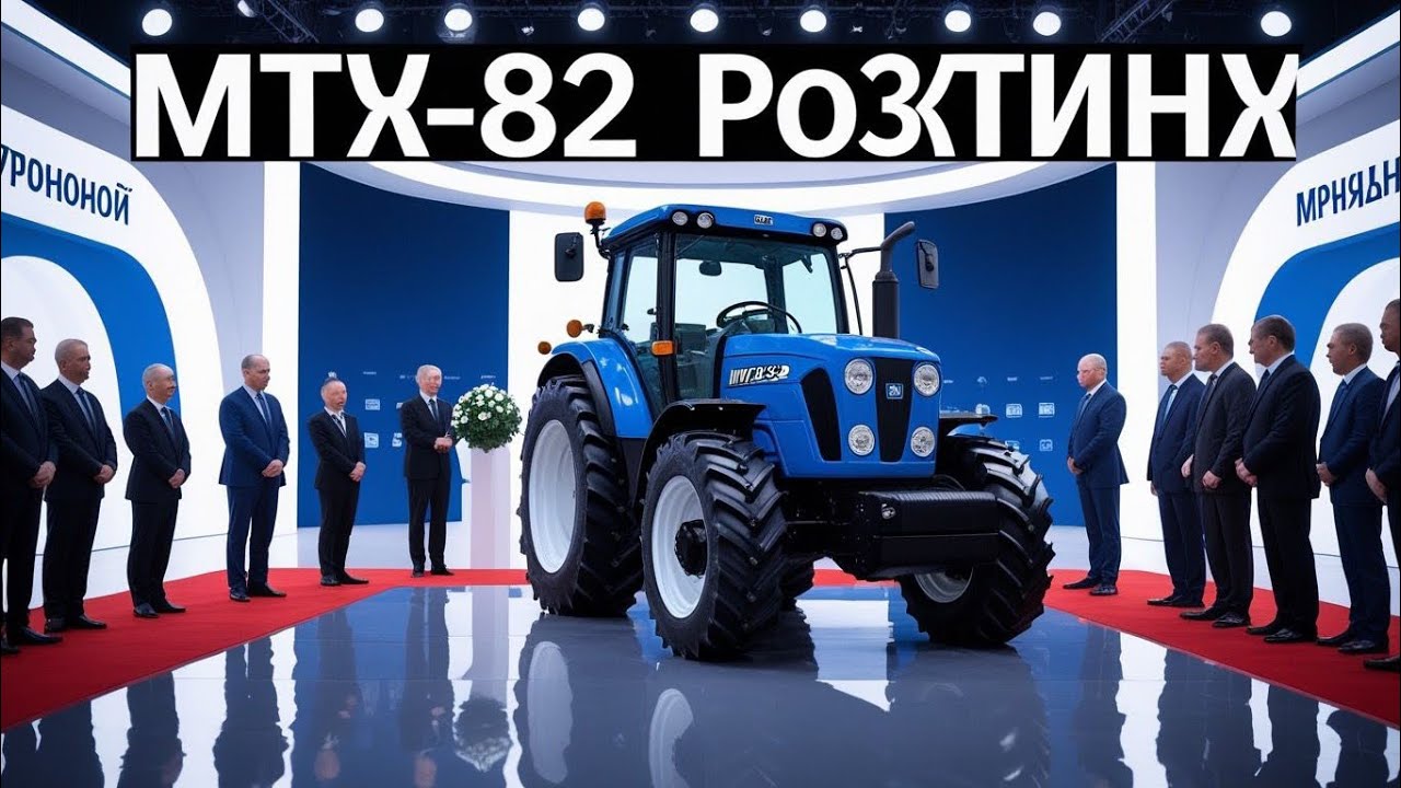 🚜 Легендарный МТЗ-82: Самый Надёжный Трактор в Мире! 🌾💪