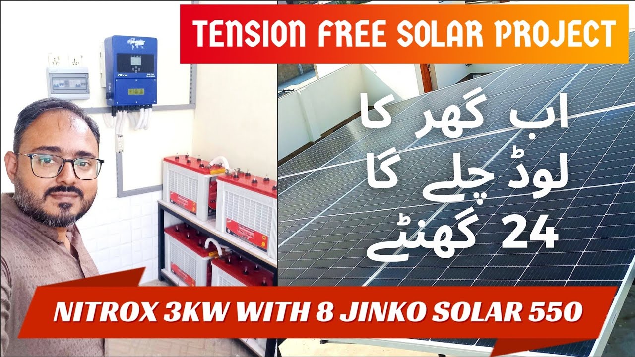 Nitrox 3KW Full Solar Project