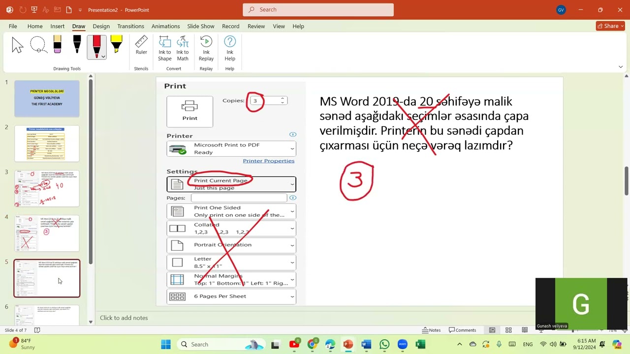 Günəş Vəliyeva || Ms Word.Printer məsələləri