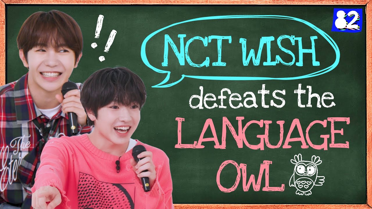 (CC) NCT WISH проходят путь от “I got this!” к “Nandesuka?!” I Tongue Twister I NCT WISH
