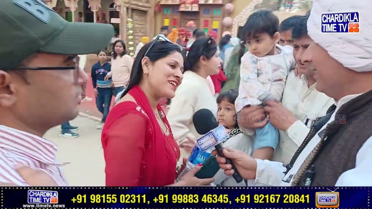 Haryana & Foreign Culture | Surajkund Mela 2026 | Surajkund Carnival Faridabad | Chardikla Time TV