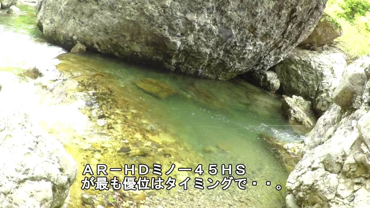 渓流ベイトフィネス 対決 ボトムノックスイマーⅡ VS AR－HDミノー４５HS 早期の山岳渓流でイワナ釣り