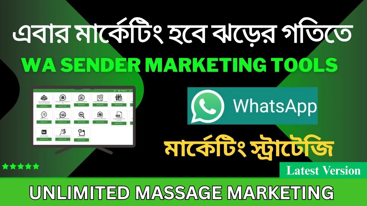 WhatsApp Marketing Software 2025 |  WA Sender Tools | WA Sender Bulk Massage Marketing tools
