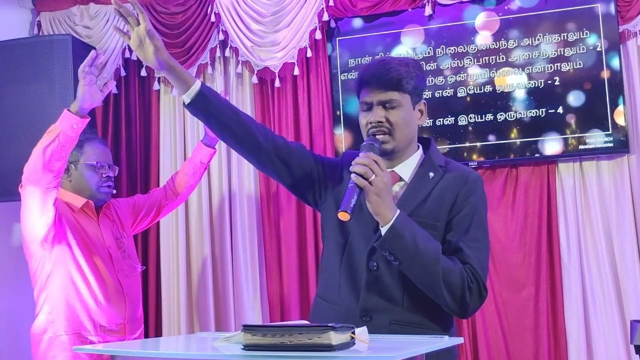Christmas  worship  - Pastor Franklin Abraham - FGSC 