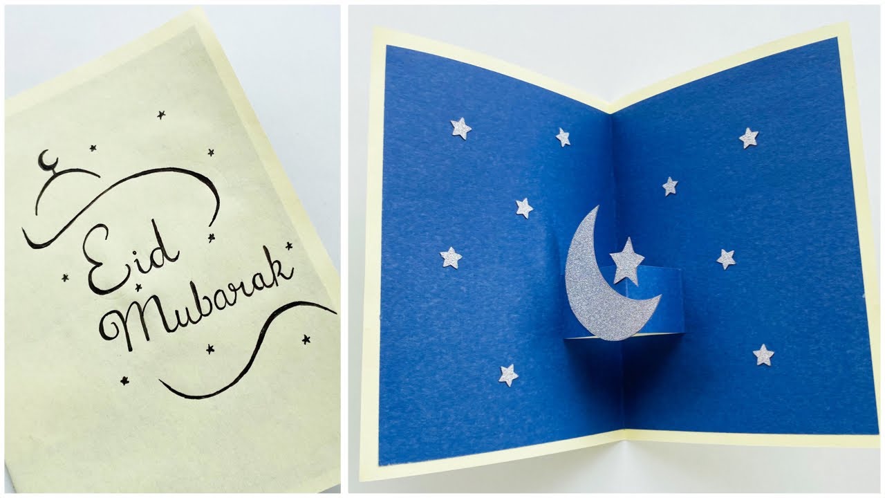 Eid Mubarak Greeting Card | How to make Eid Greeting Card | Eid Mubarak Card Ideas #eidmubarak