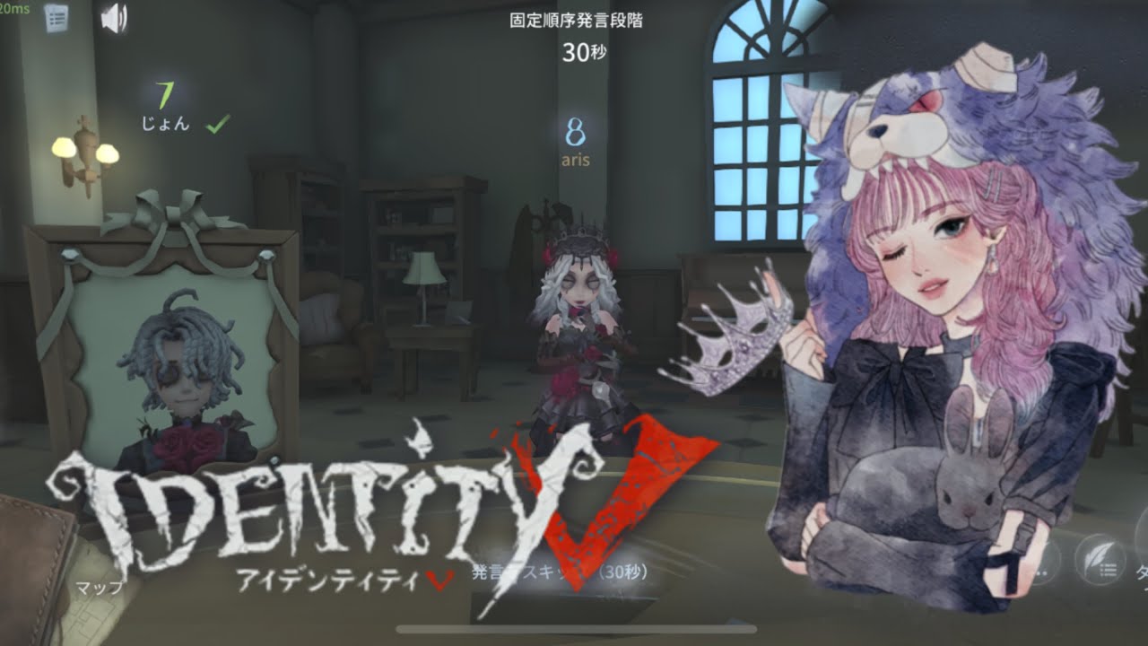 【第五人格】コピーキャットゲーム