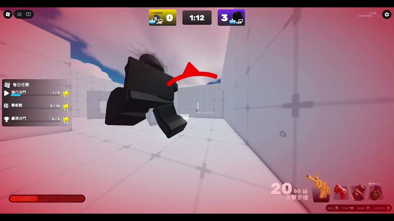 遇到一千多連勝