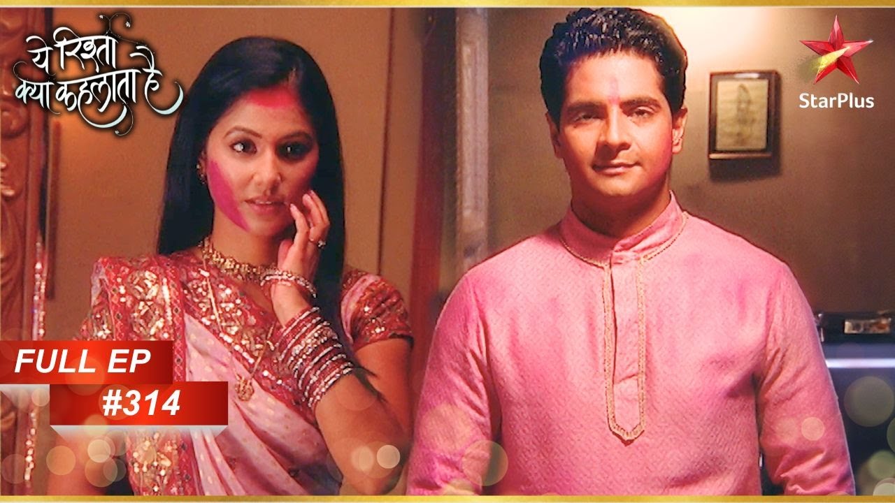 Naitik And Akshara Celebrate Holi! | Full Episode:314 | Yeh Rishta Kya Kehlata Hai