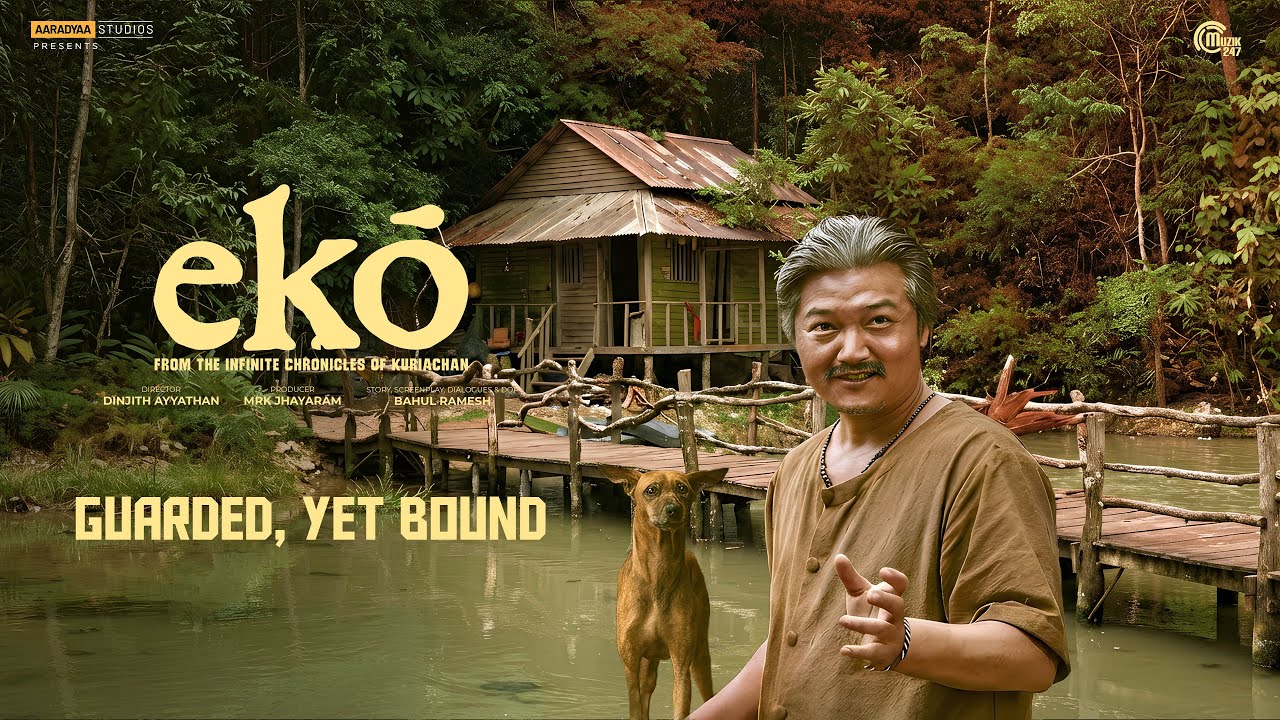 Guarded, Yet Bound | ekō - Original Soundtrack | Mujeeb Majeed