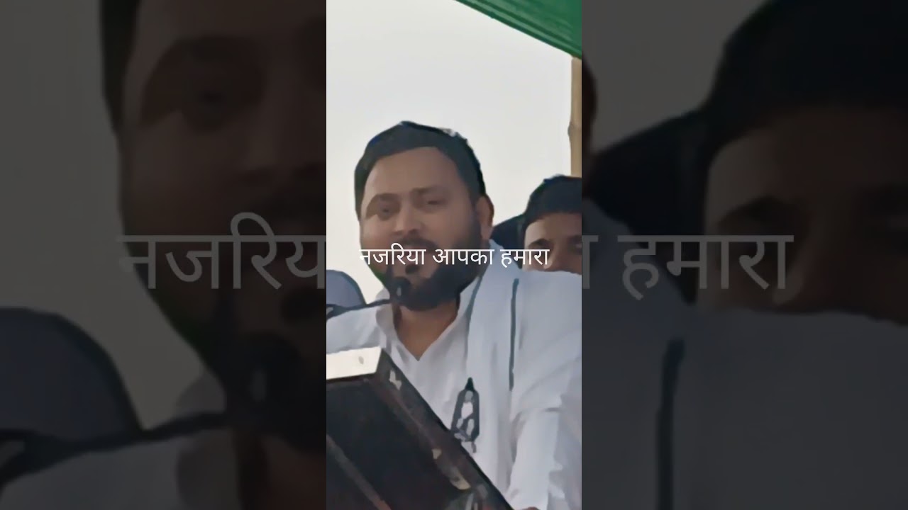 Routa mai tejsvi yadav ka song;#election ;-