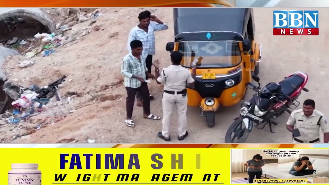 Drone Surveillance in Hyderabad Two Caught Drinking at Saroornagar Lake