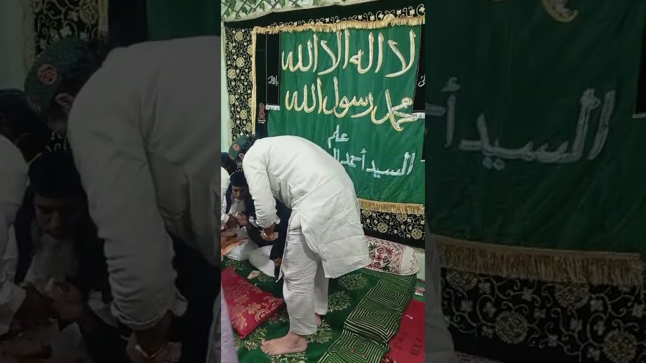 KHANQHA-E-AZEEMIYA 📲 6300437488