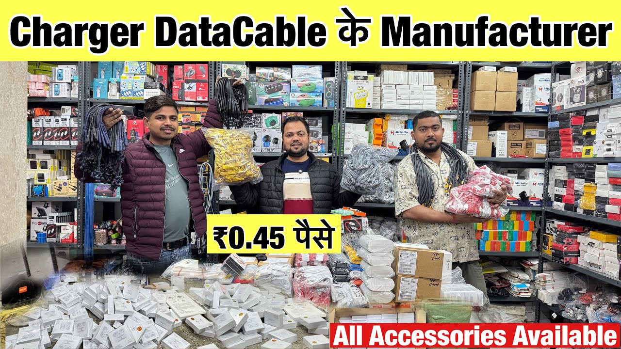 Charger Data cable factory ₹2/-Cheapest mobile Accessories in delhi / Accessories wholesale gaffar