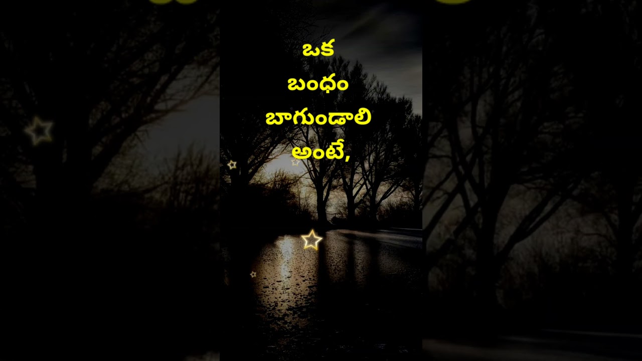 Manchi matalu #2144 | jeevitha satyalu | neethi vakyalu | telugu sukthulu | top matalu | quotations