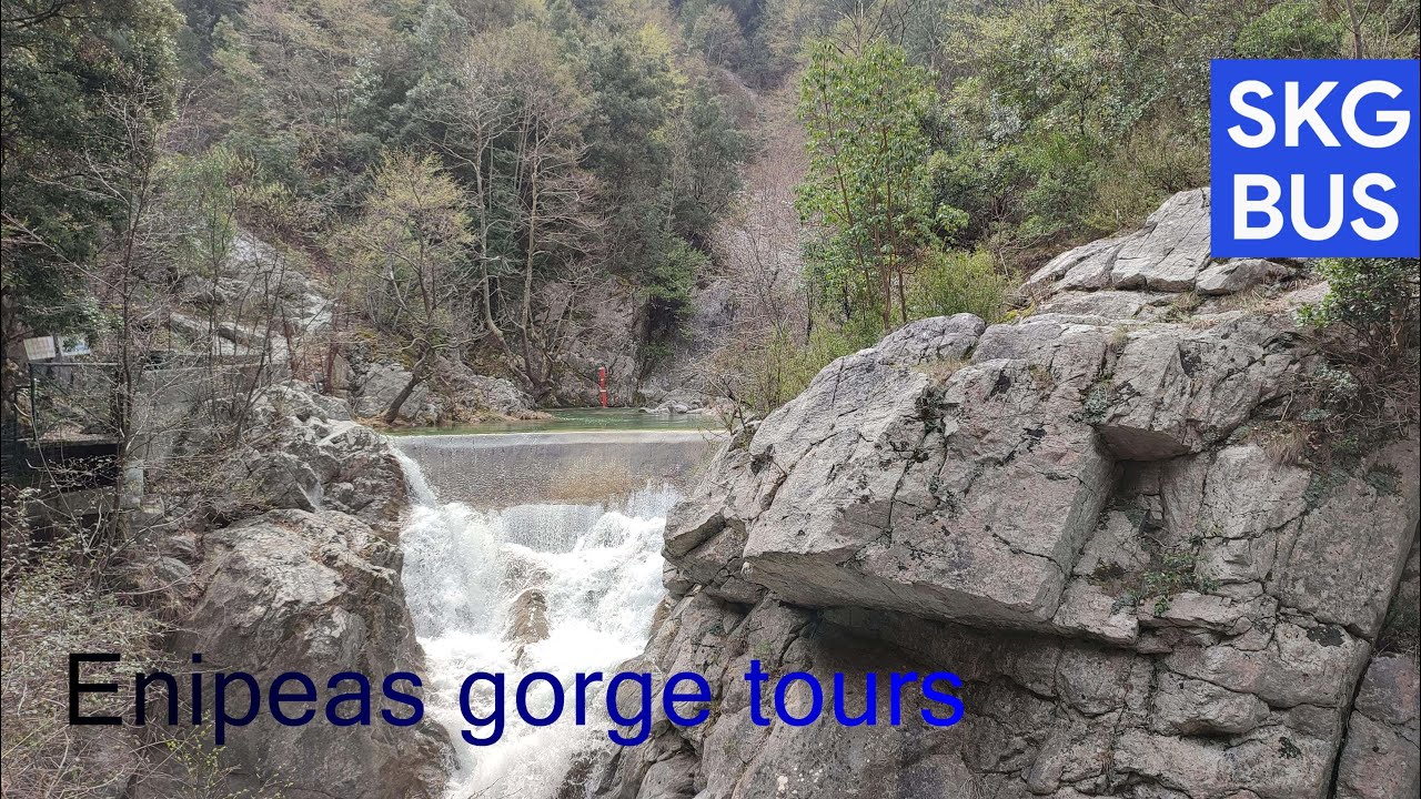 Enipeas gorge private tours