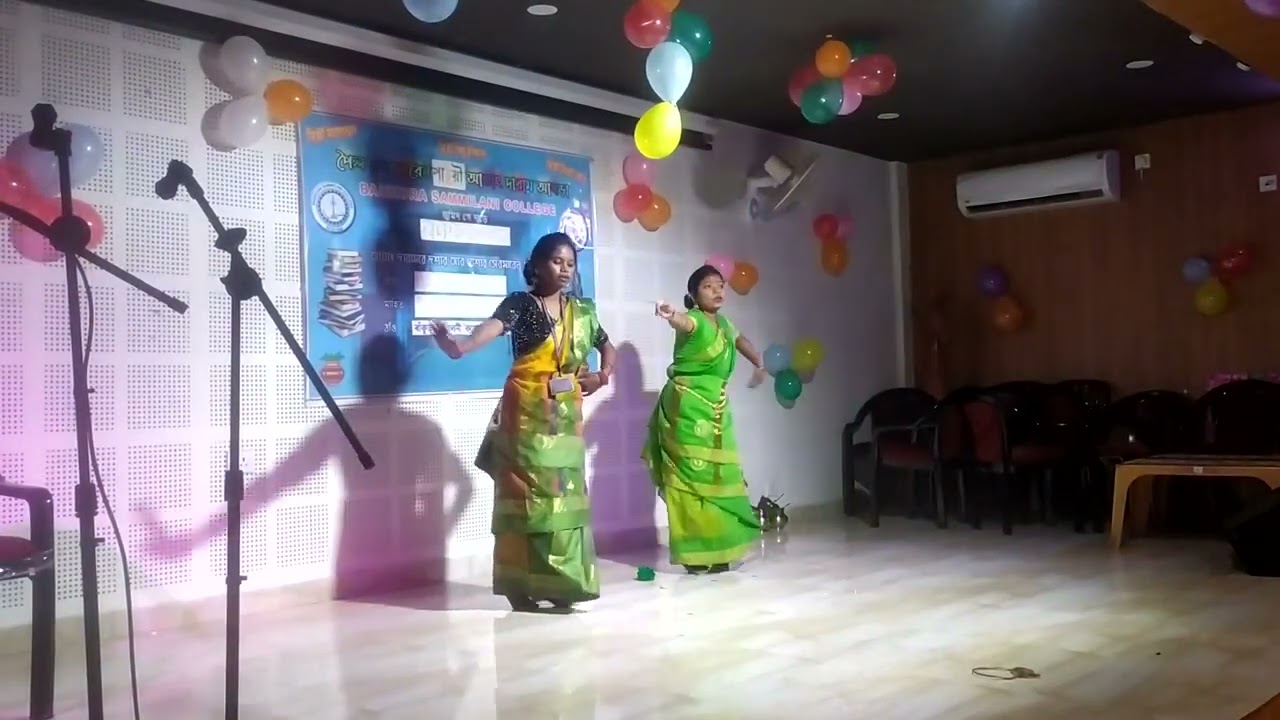 Bankura sammilani College short video