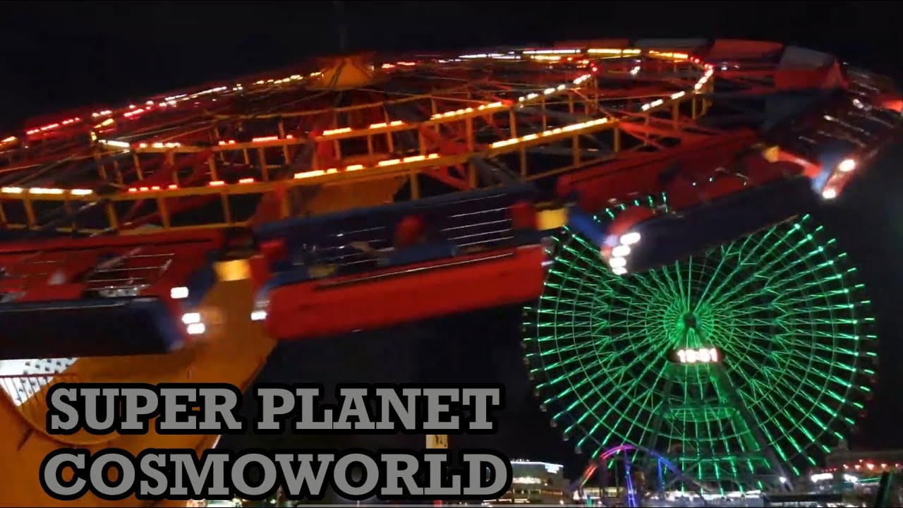 Super Planet Amusement Park Ride at Cosmoworld Yokohama Japan