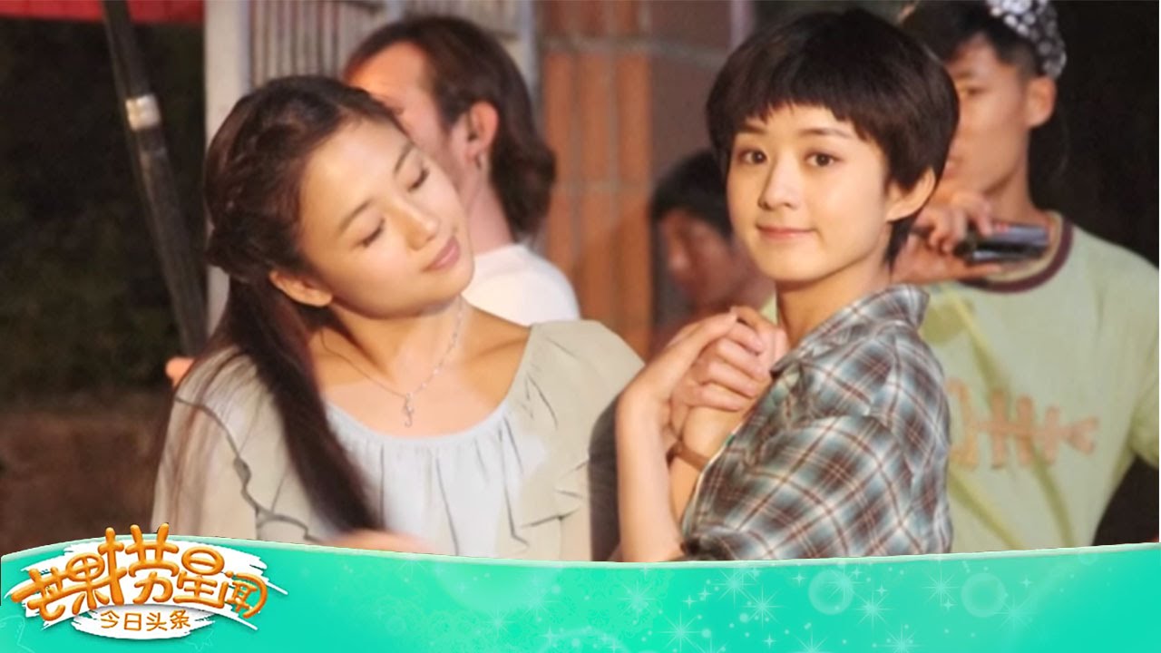 《芒果捞星闻》 Mango Star News:鬼鬼吴映洁专访：和赵丽颖老公老婆互称 与炎亚纶30岁婚约顺其自然 【芒果TV官方版】