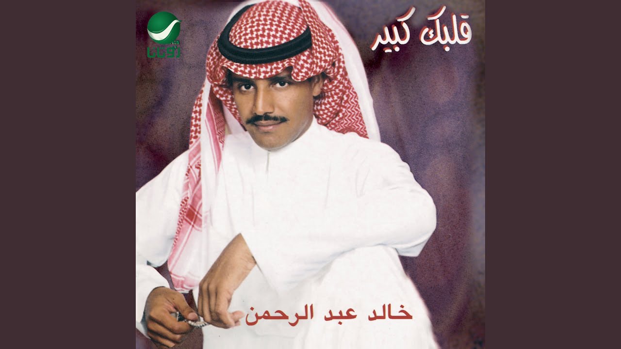 Ala Babkom