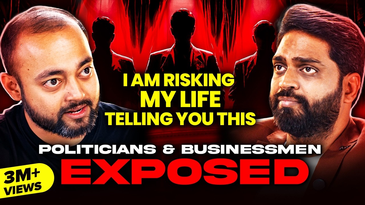 How Top 1% Are Keeping You POOR ft. Abhishek Kar [Watch Before It&rsquo;s Deleted]