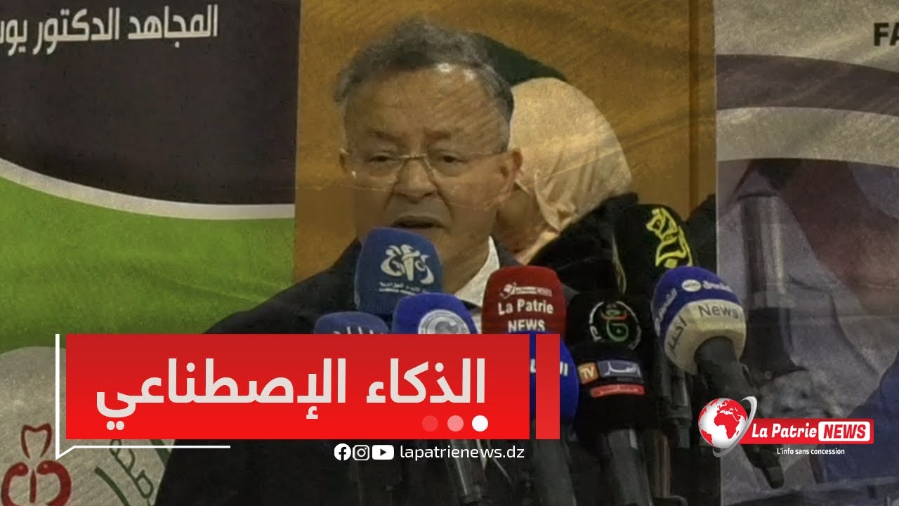 وزير التعليم العالي #كمال_بداري..