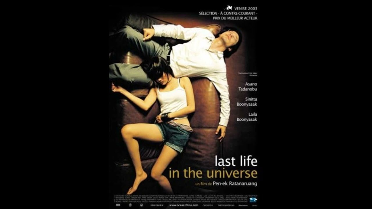 Last Life in the Universe: Opening Song