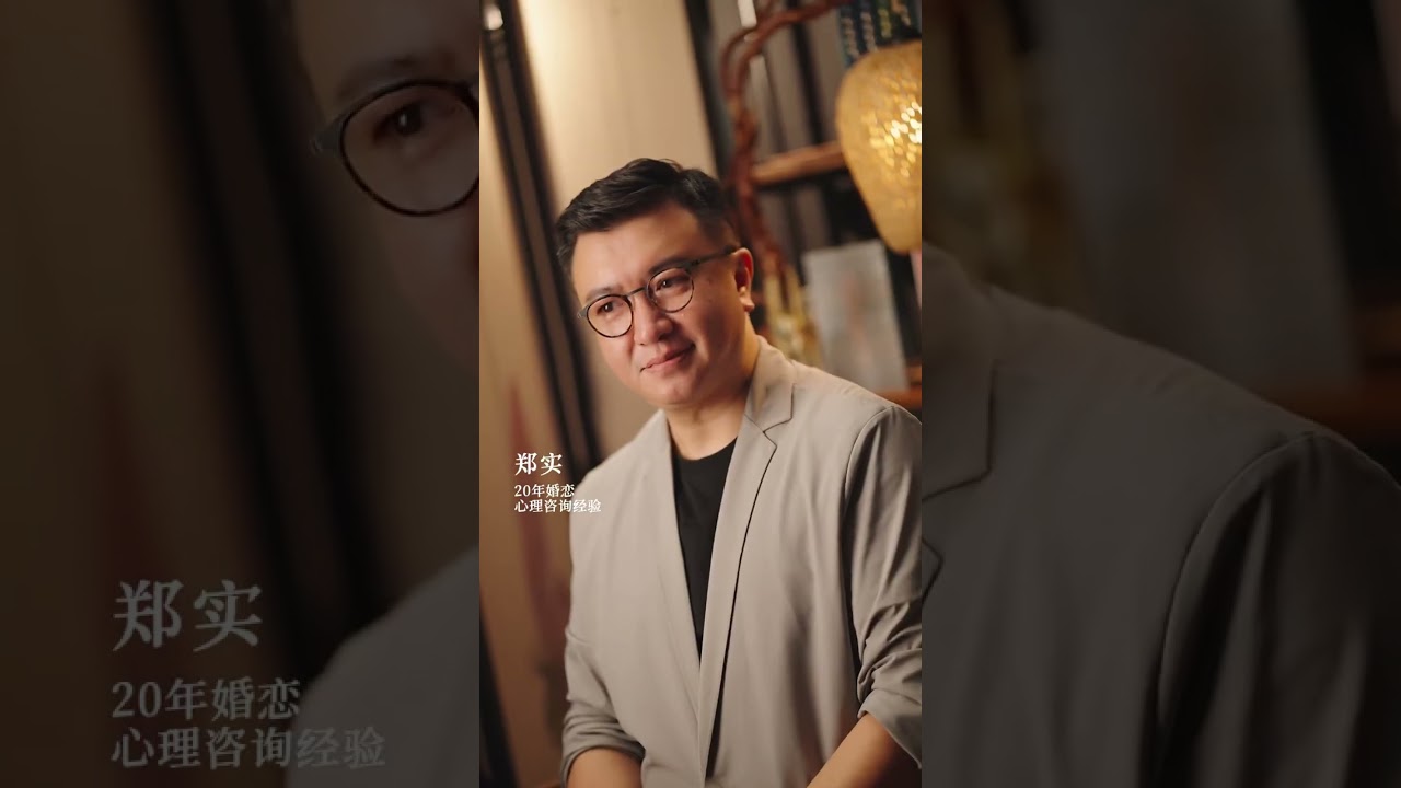 不牺牲的快乐，这都是从男人那里学来的